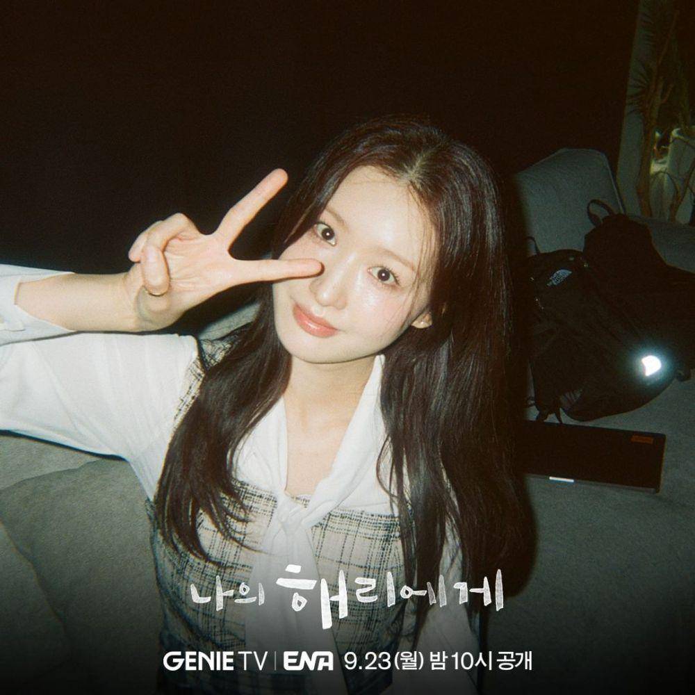 Baek Hye Yeon (Jo Hye Joo) di drakor Dear Hyeri (dok. ENA/Dear Hyeri)