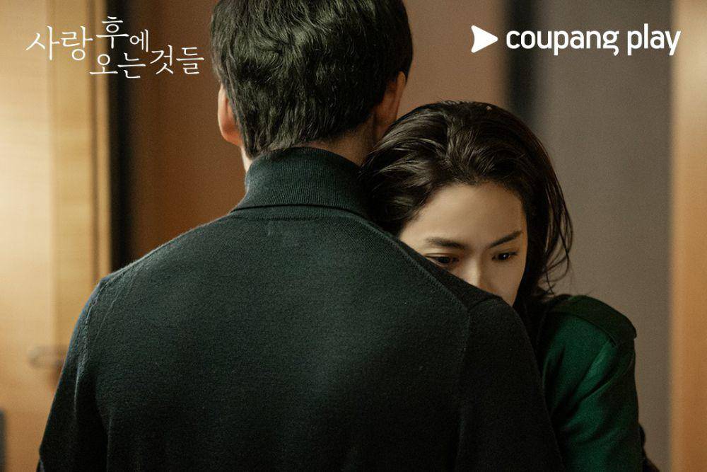 still cut drama What Comes After Love (Instagram.com/coupangplay)