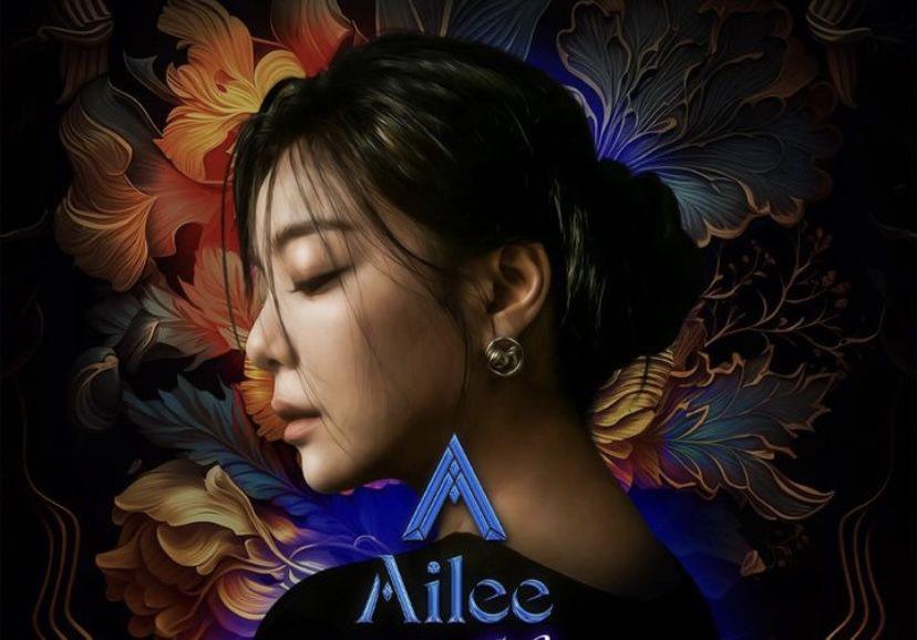 Konser Ailee di Jakarta Diundur Jadi 5 Juli 2025, Ini Kata Promotor