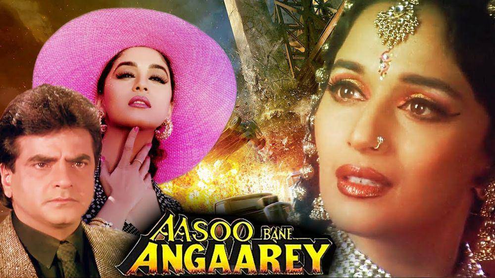 Madhuri Dixit dalam film Aasoo Bane Angaarey (dok. Paramount Pictures/Aasoo Bane Angareey)