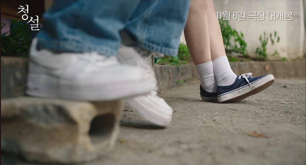 first look film Hear Me (dok. YouTube/ Plus M Entertainment)