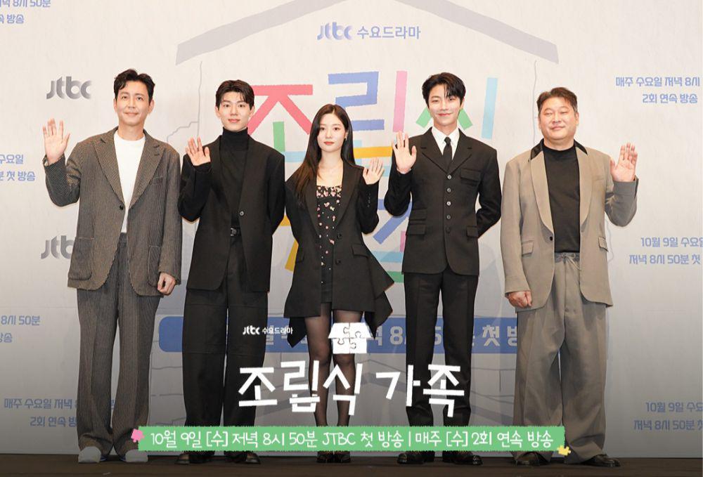 4 Rekomendasi Drakor JTBC yang Dibintangi Pemain Family by Choice