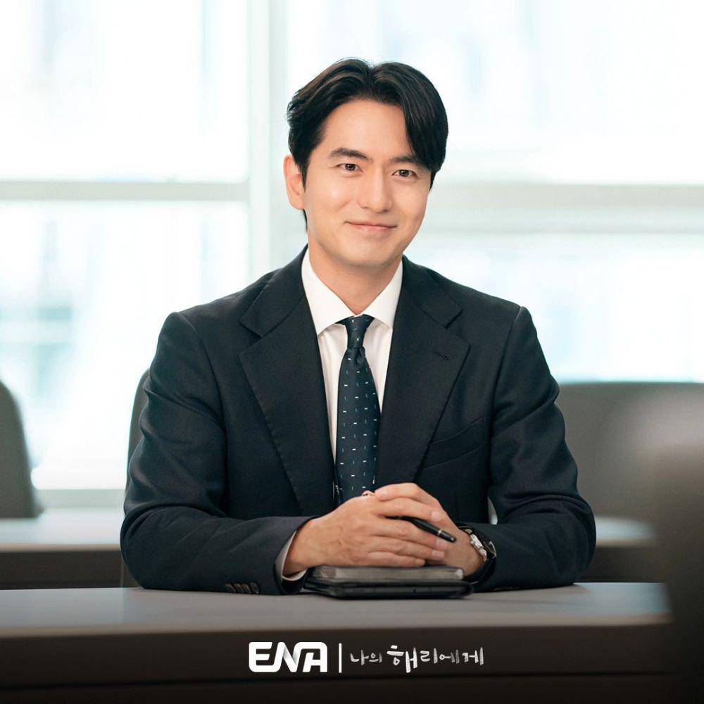 cuplikan drama Dear Hyeri (instagram.com/channel.ena.d)