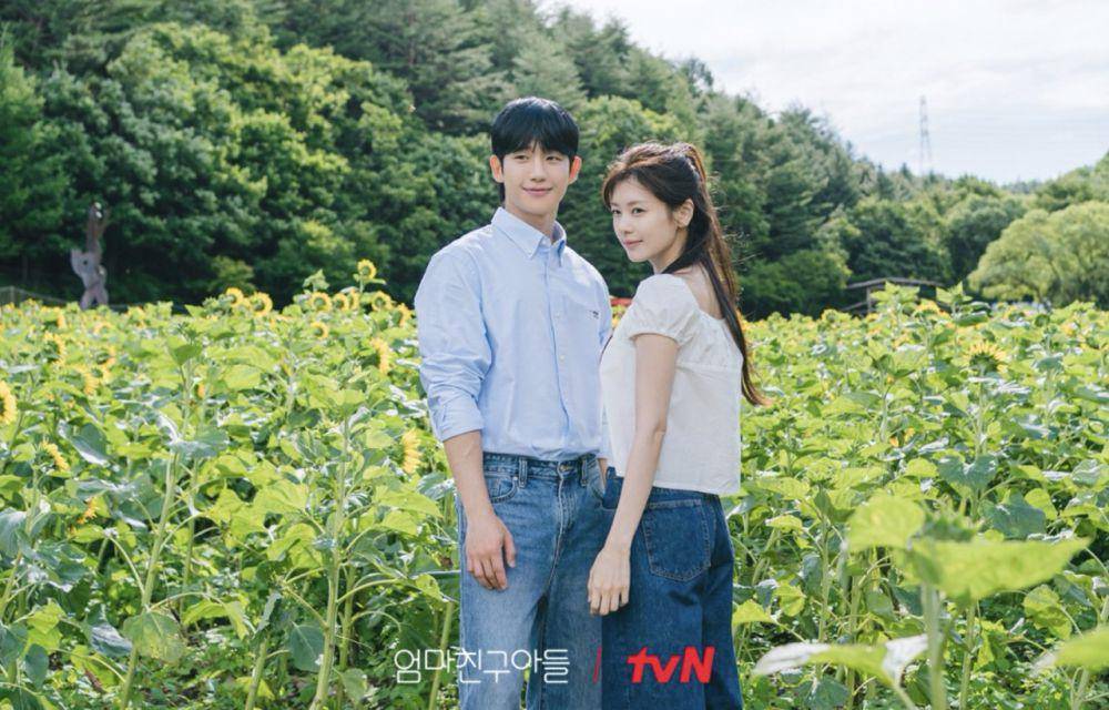 cuplikan drama Love Next Door (dok. tvN/Love Next Door)