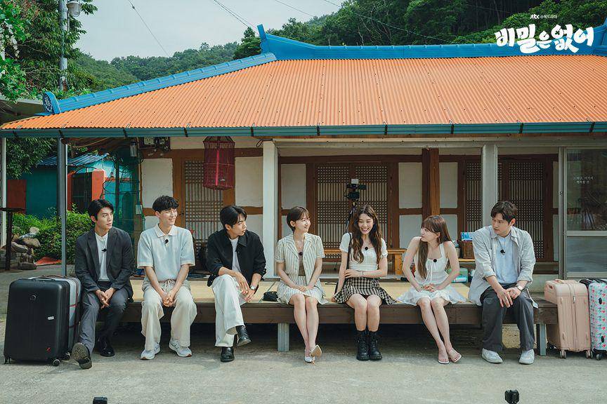 cuplikan drama Frankly Speaking (dok. JTBC/Frankly Speaking)
