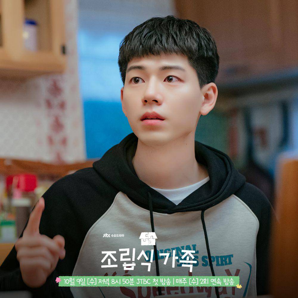 cuplikan drama Family by Choice (instagram.com/jtbcdrama)