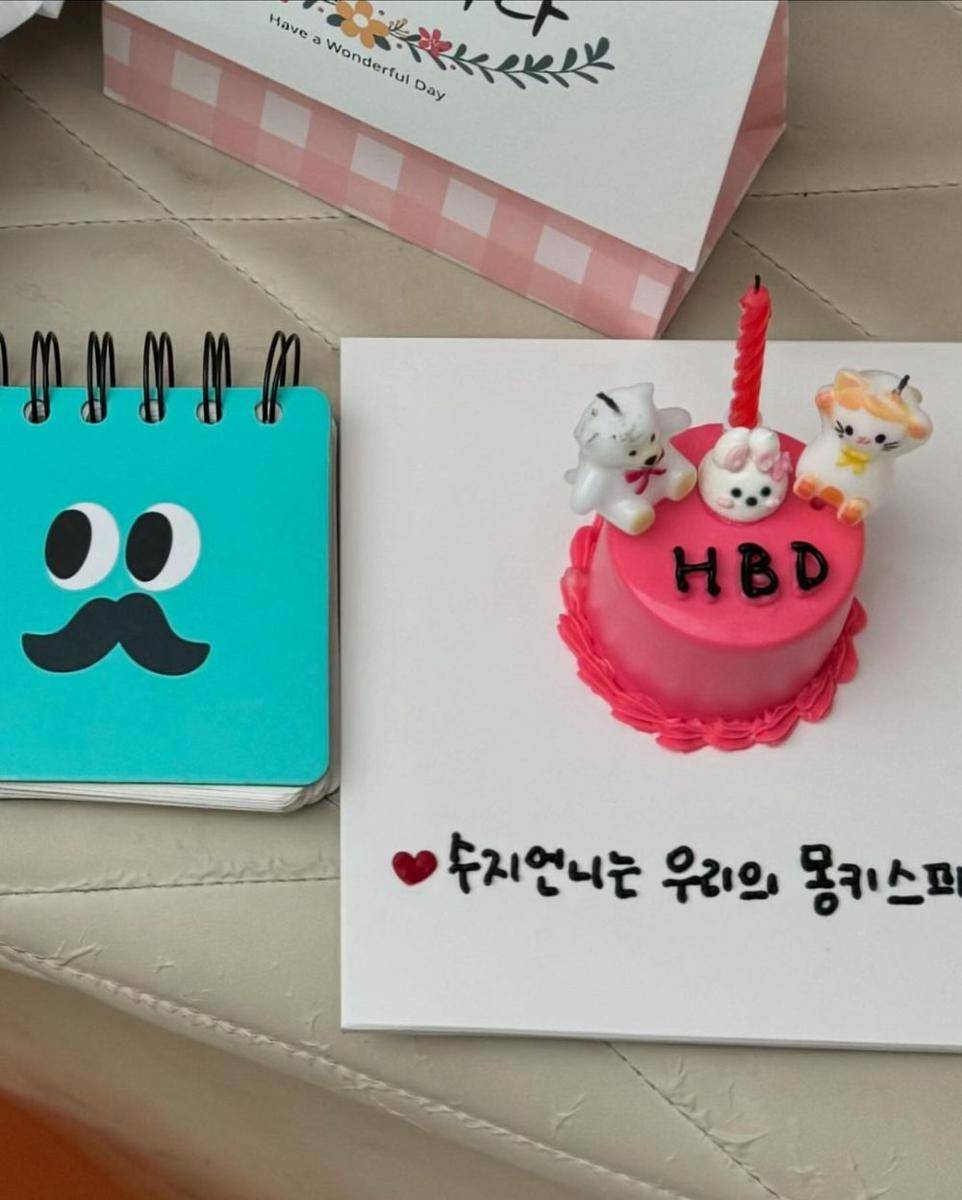 momen ulang tahun Suzy ke-30 tahun (instagram.com/skuukzky)