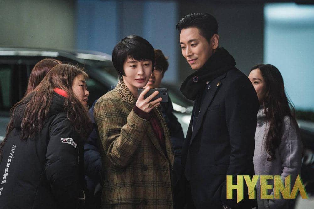 still cuts drakor Hyena (dok. Netflix/Hyena)