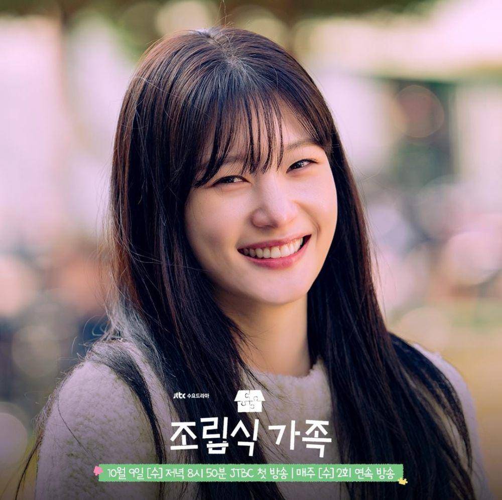 Jung Chae Yeon di drama Family by Choice (instagram.com/jtbcdrama)