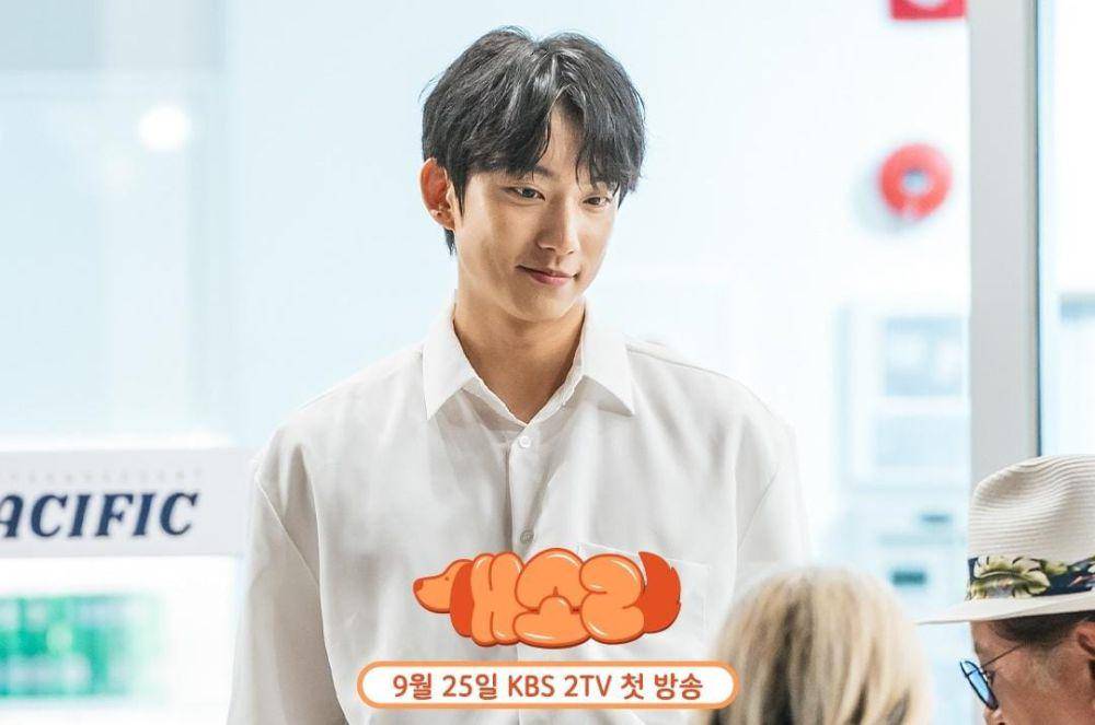 Gong Chan di drama Dog Knows Everything (instagram.com/kbsdrama)