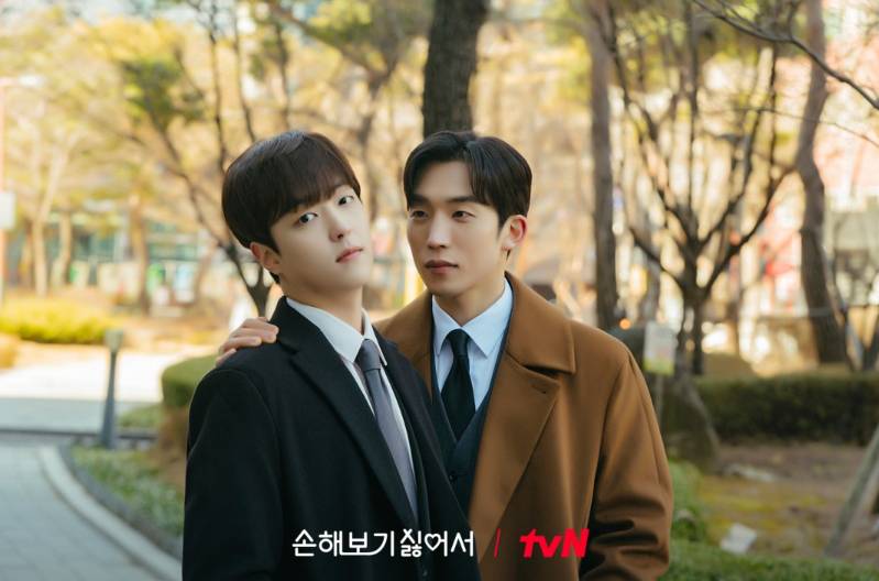 Lee Yoo Jin dan Lee Sang Yi di drama No Gain No Love (Dok. tvN/No Gain No Love)