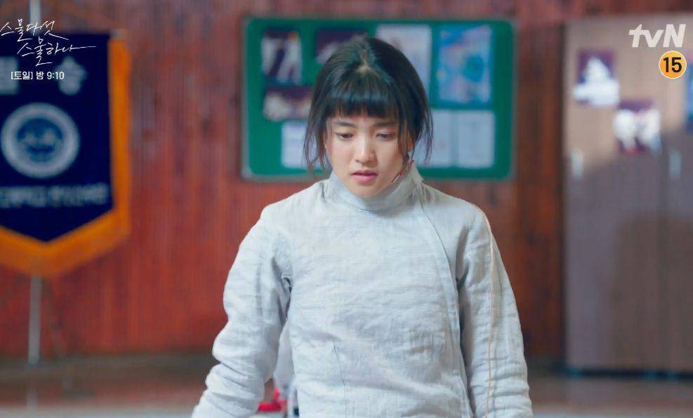 Kim Tae Ri di drama Twenty Five Twenty One (dok. tvN/Twenty Five Twenty One)