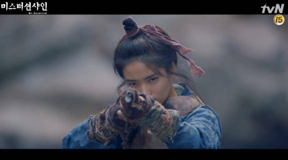 Kim Tae Ri di drama Mr. Sunshine (dok. tvN/Mr. Sunshine)