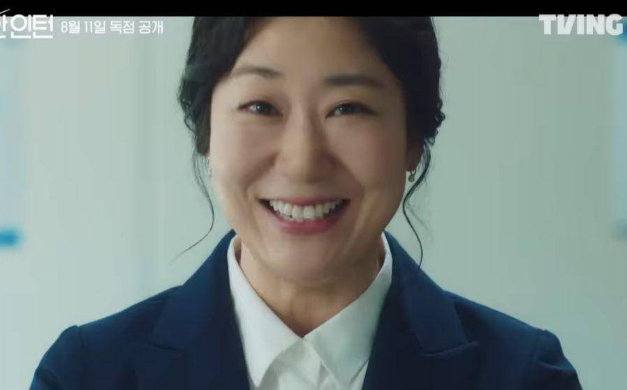 Ra Mi Ran di drama Cold Blooded Intern (dok. TVING/Cold Blooded Intern)