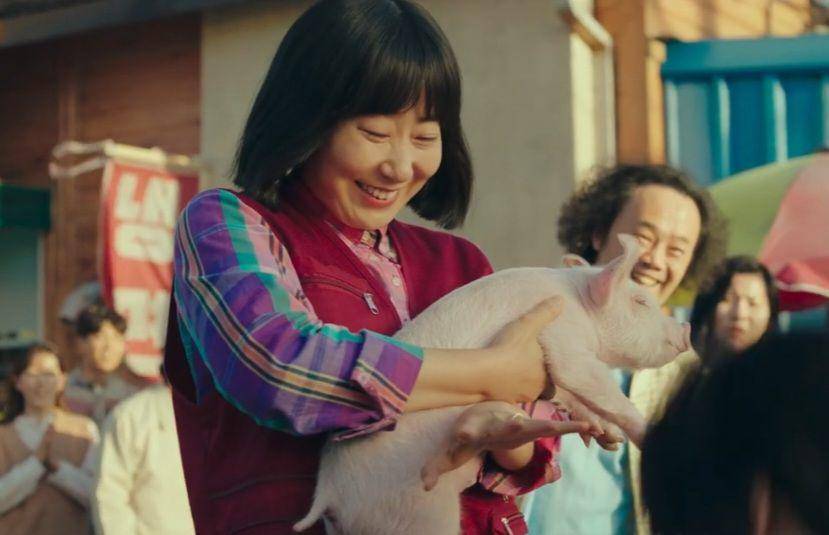 Ra Mi Ran di drama The Good Bad Mother (dok. Netflix/The Good BadMother)