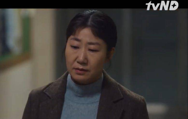 Ra Mi Ran di drama Black Dog: Being A Teacher (dok. tvN/Black Dog: Being A Teacher)