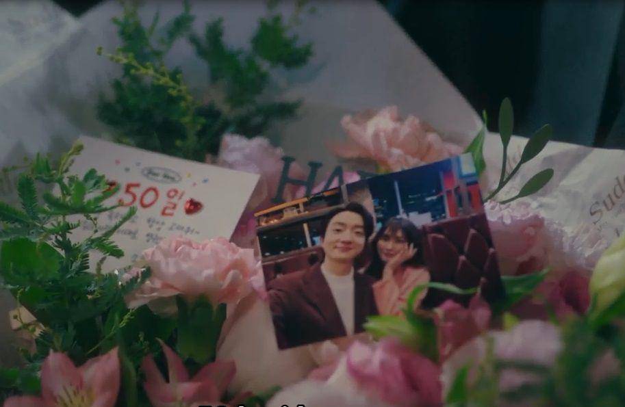cuplikan drama Korea Seoul Busters (youtube.com/@DisneyPlusKR)