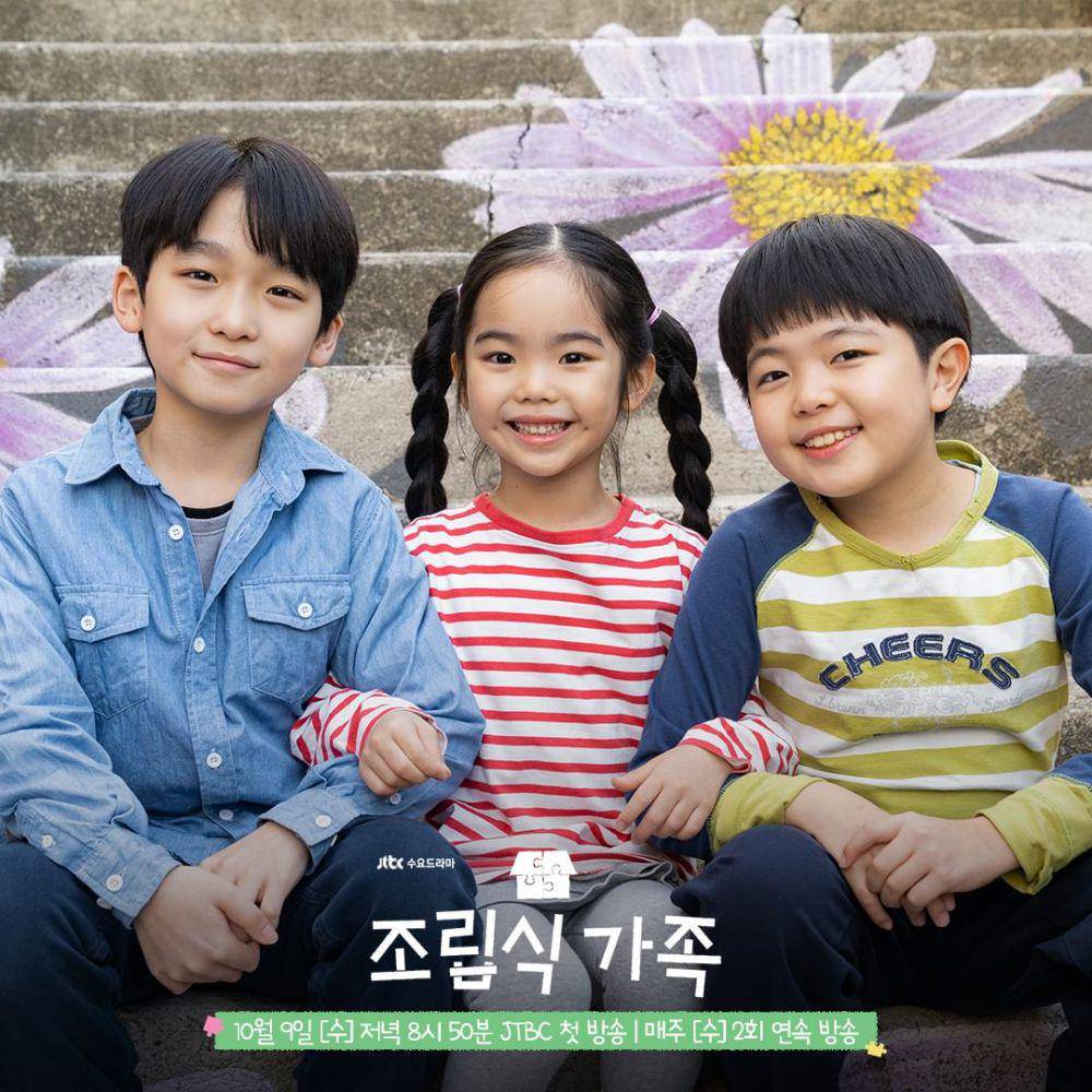 Potret masa kecil karakter utama drakor Family By Choice (instagram.com/jtbcdrama)