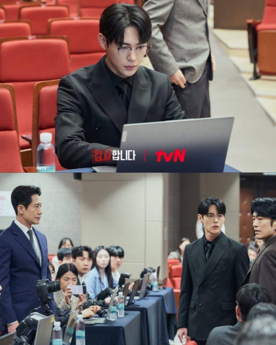 cuplikan drama The Auditors (dok. tvN/The Auditors)