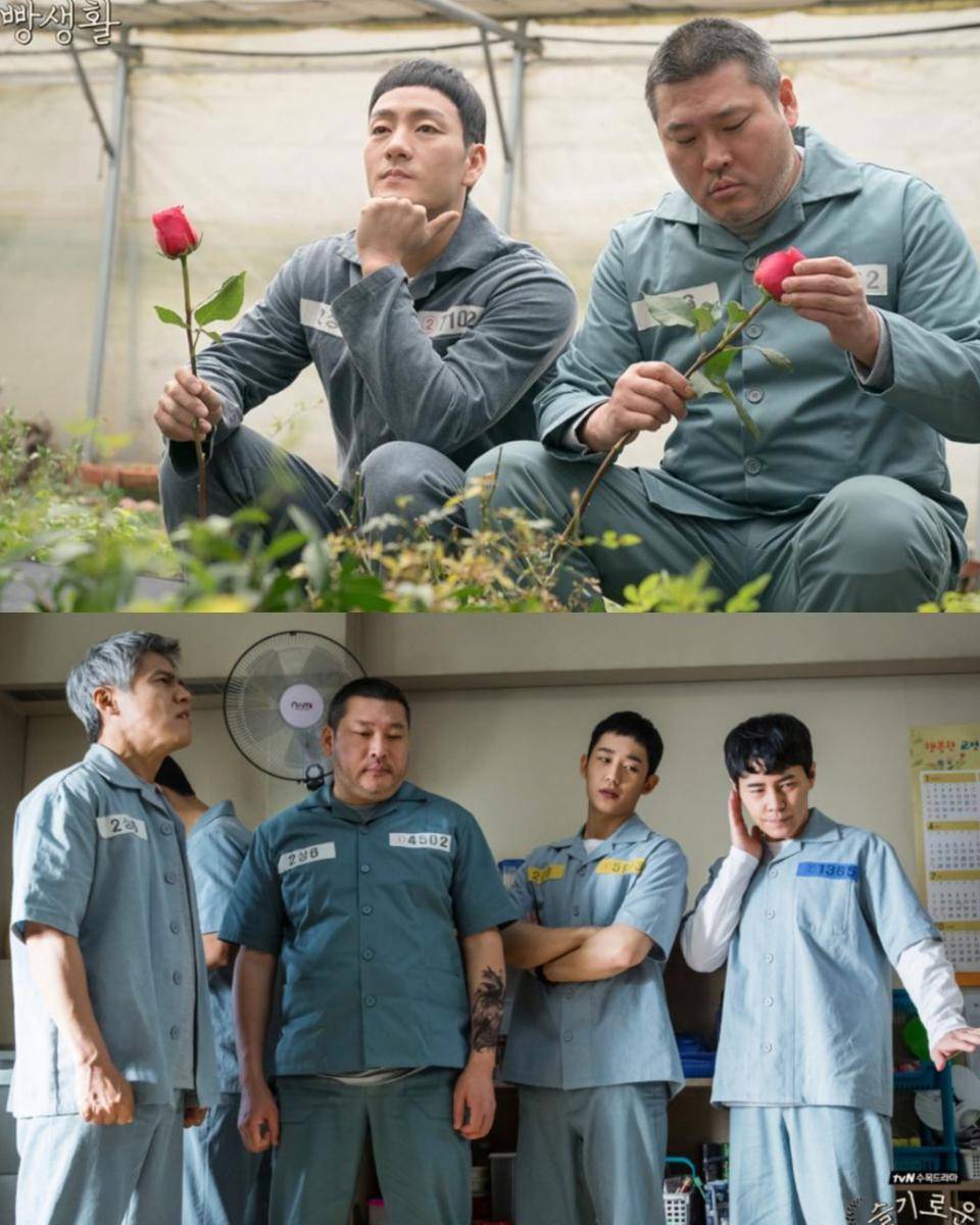 cuplikan drama Prison Playbook (dok. tvN/Prison Playbook)