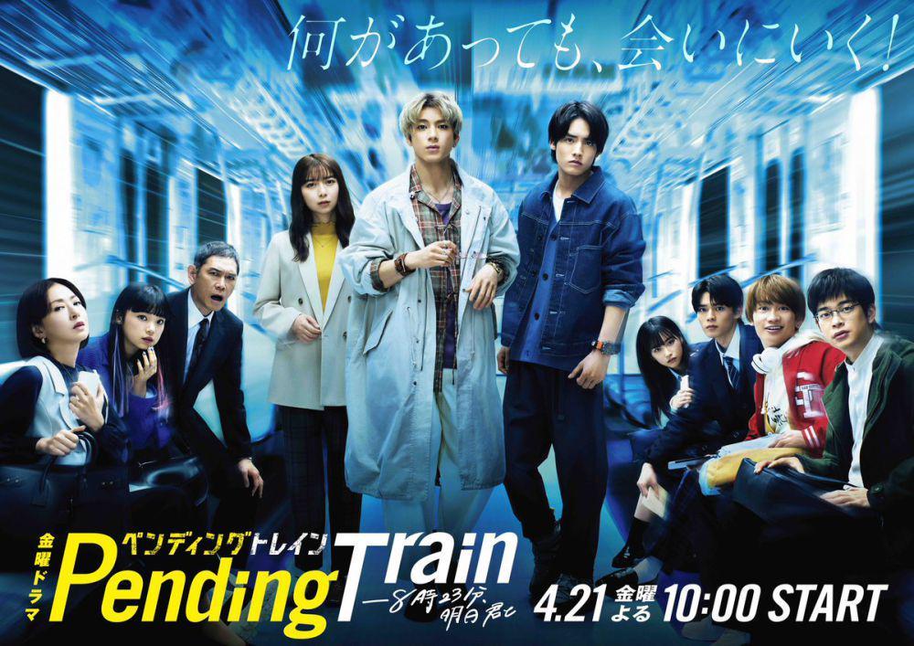 5 Drama Thriller Jepang Bertema Time Travel, Ada Erased