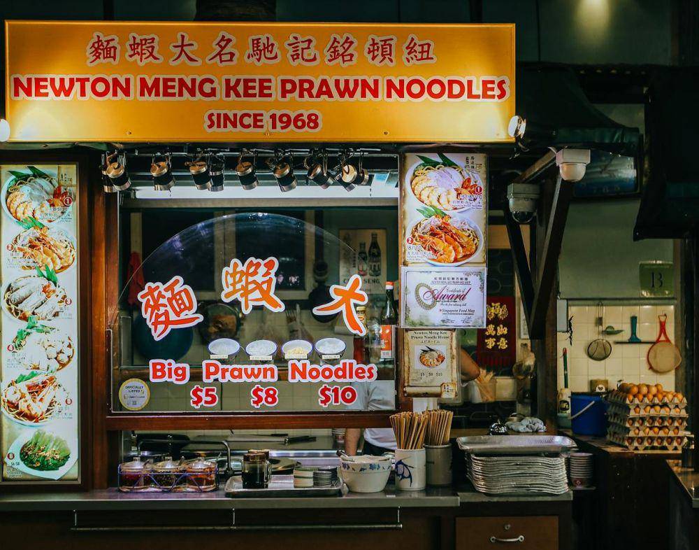 ilustrasi tempat makan di Hong Kong (pexels.com/vitalina)