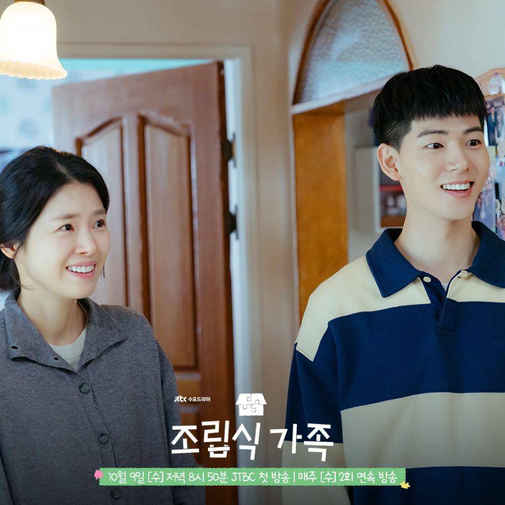 cast Family by Choice (instagram.com/jtbcdrama)
