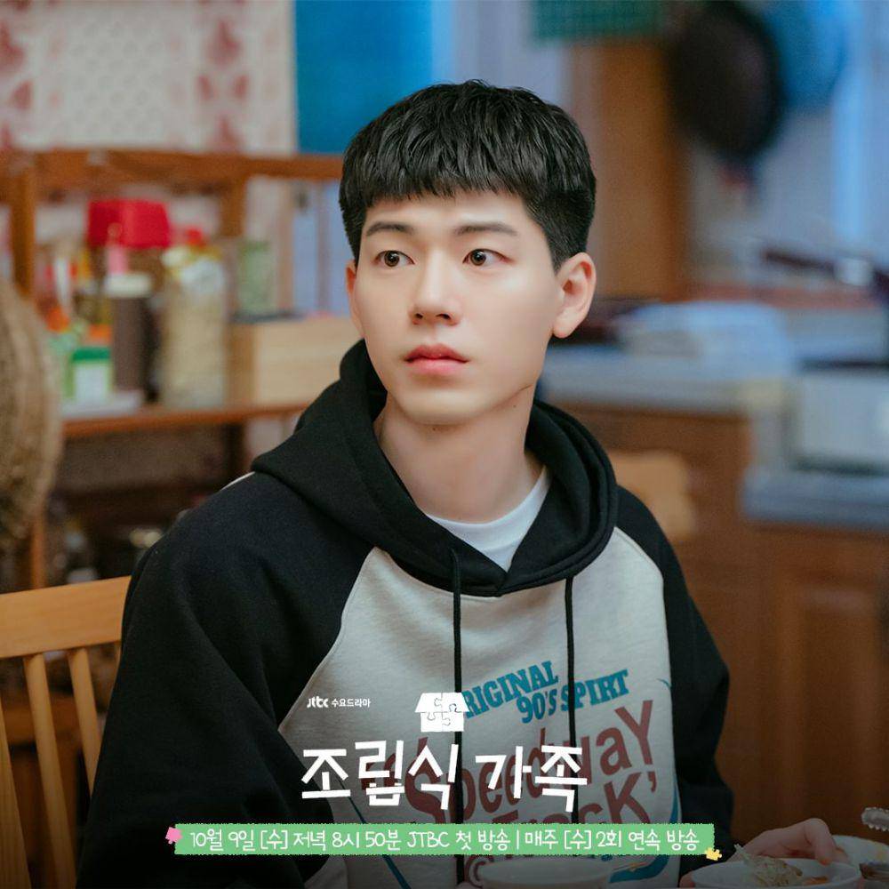 Cuplikan Family by Choice (dok. JTBC/Family by Choice)