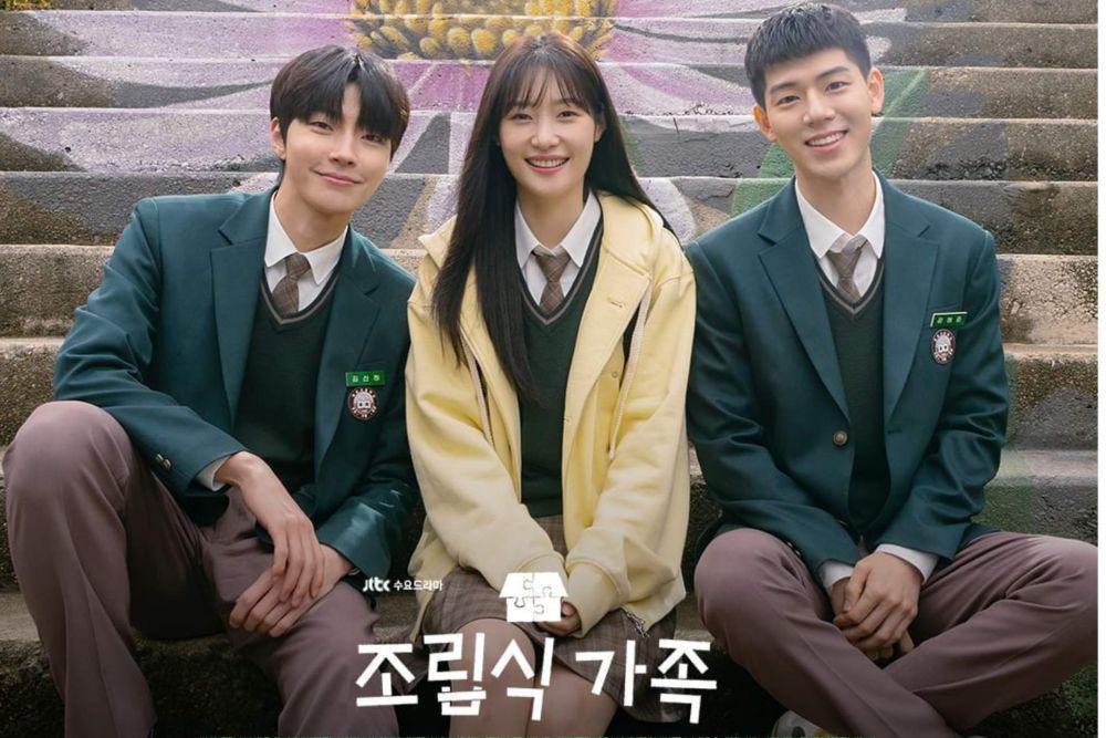 Still cut drama Family by Choice (instagram.com/jtbcdrama)