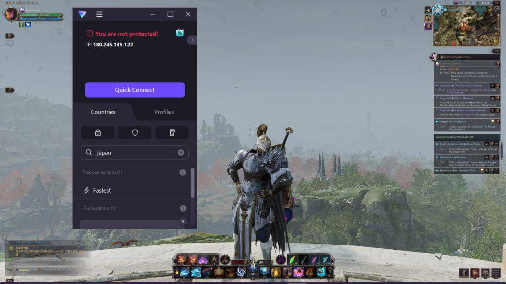 penggunaan VPN di Throne and Liberty (dok. NCSOFT/Throne and Liberty)