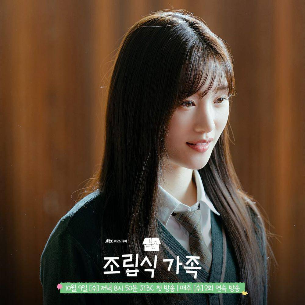 cuplikan drakor Family by Choice (dok. JTBC/Family by Choice)