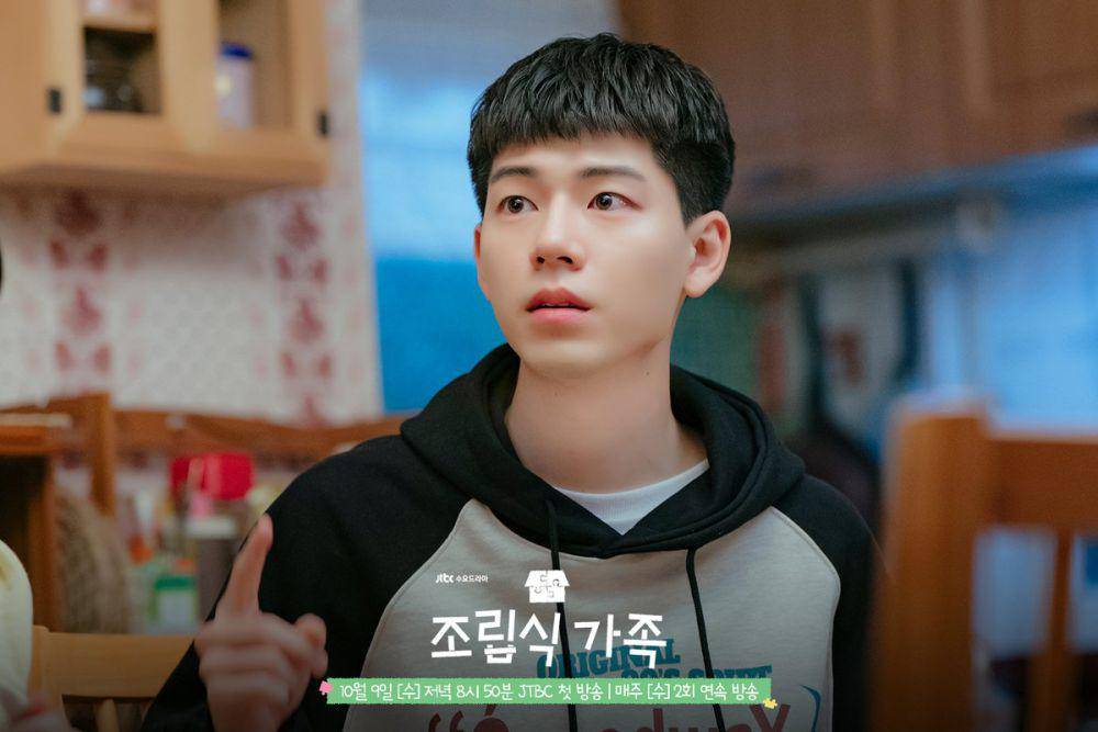 cuplikan drakor Family by Choice (dok. JTBC/Family by Choice)