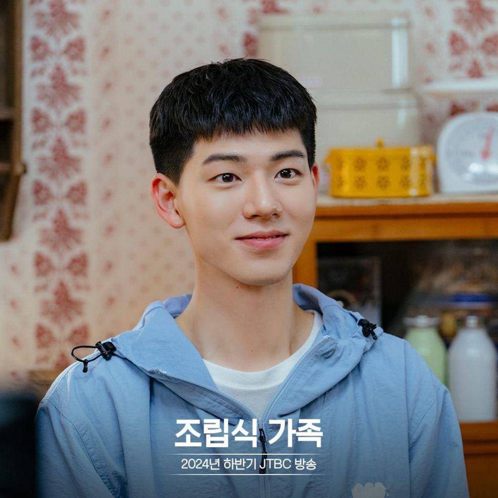 cuplikan drakor Family by Choice (dok. JTBC/Family by Choice)