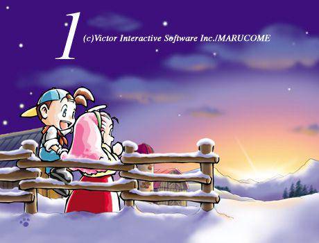 dok. Natsume/Harvest Moon: Back to Nature