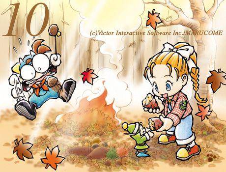dok. Natsume/Harvest Moon: Back to Nature