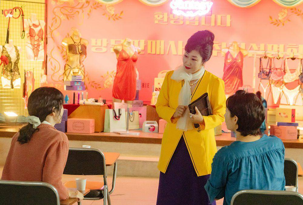 cuplikan drama Korea A Virtuous Business (instagram.com/jtbcdrama)