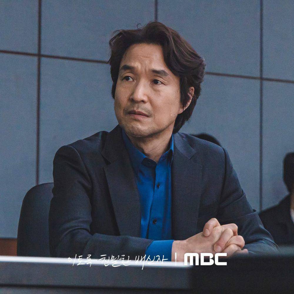 cuplikan drama Korea Doubt (instagram.com/mbcdrama_now)