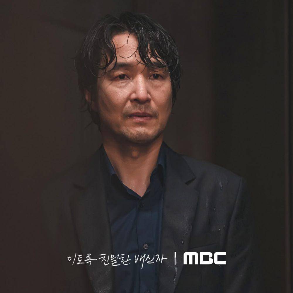 cuplikan drama Korea Doubt (instagram.com/mbcdrama_now)