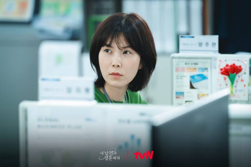 Gong Min Jung di drama Marry My Husband (Dok. tvN/Marry My Husband)