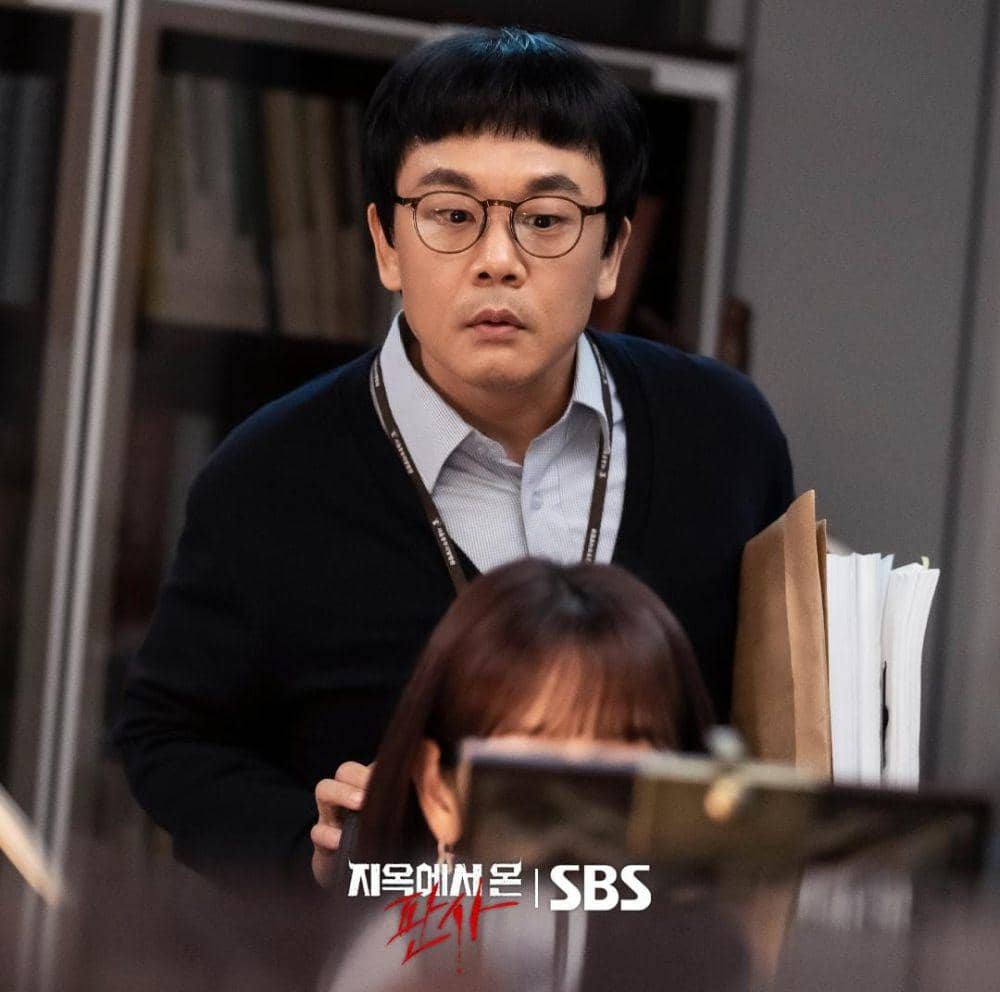 Kim In Kwon di drama The Judge from Hell (instagram.com/sbsdrama.official)