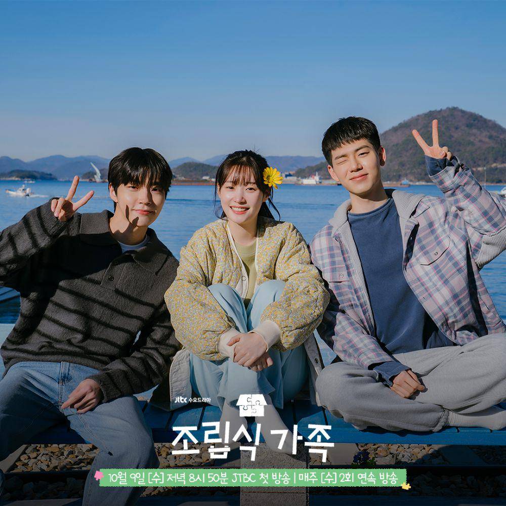 cuplikan drama Family by Choice (instagram.com/jtbcdrama)