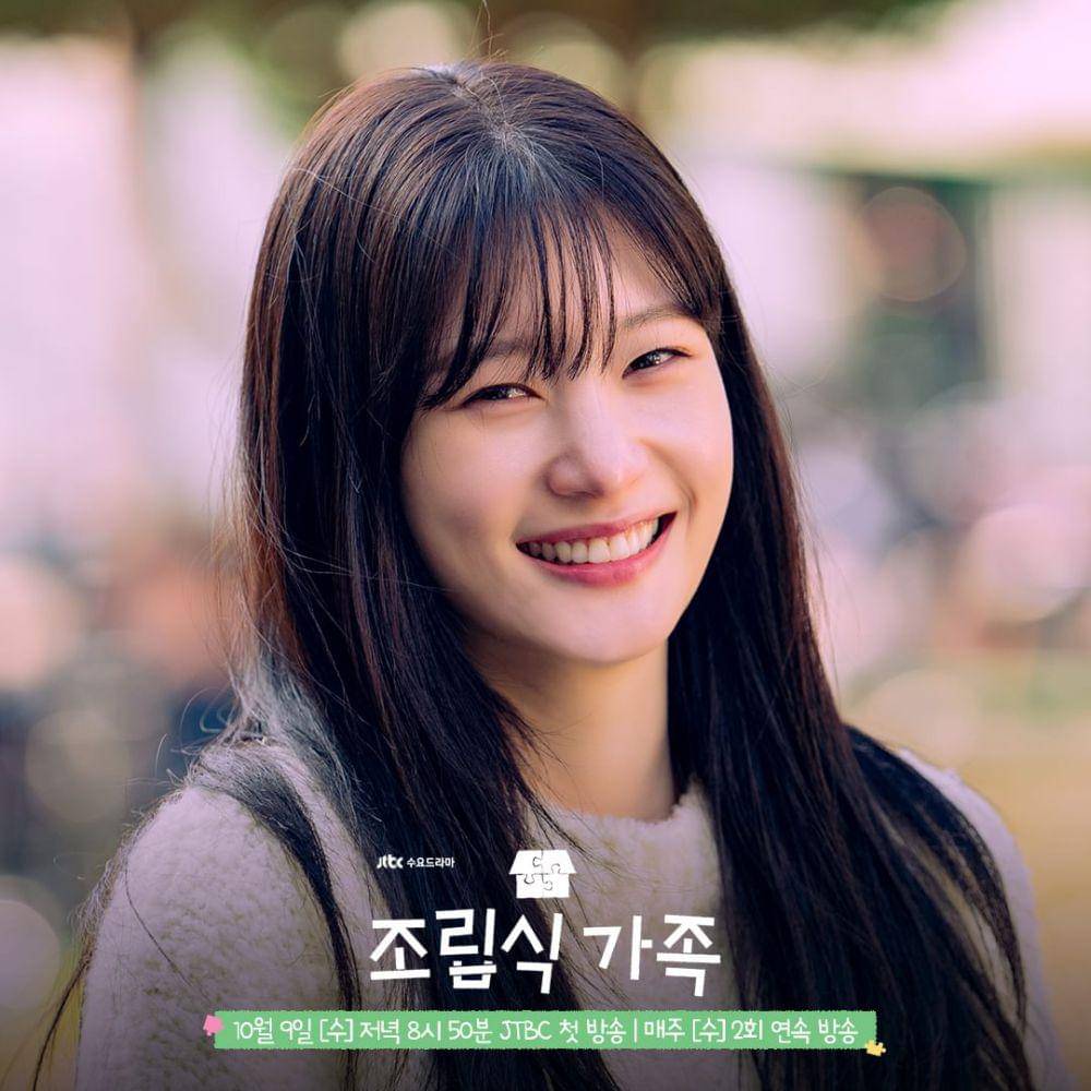 cuplikan drakor Family By Choice (instagram.com/jtbcdrama)