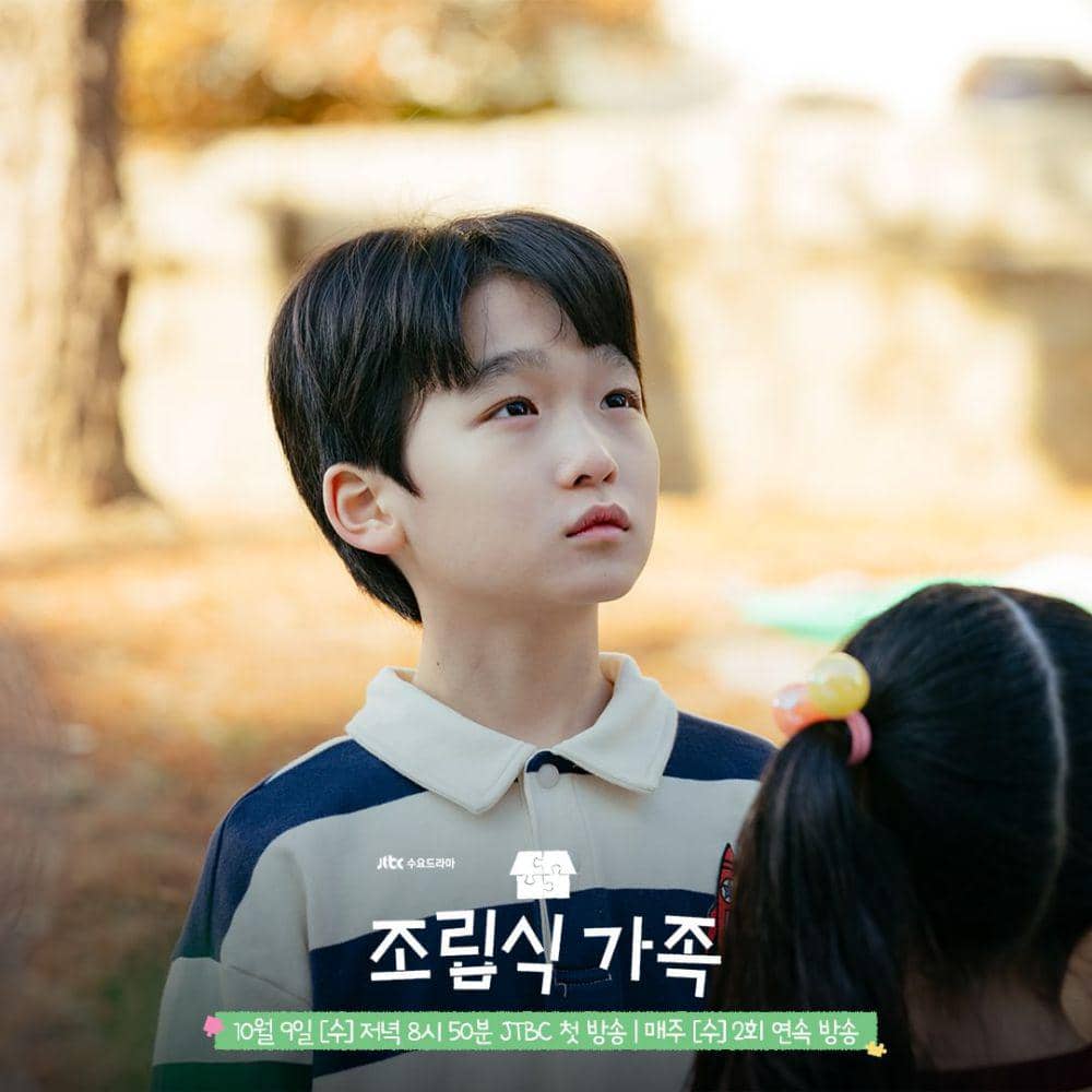 San Ha di drama Family By Choice (instagram.com/jtbcdrama)