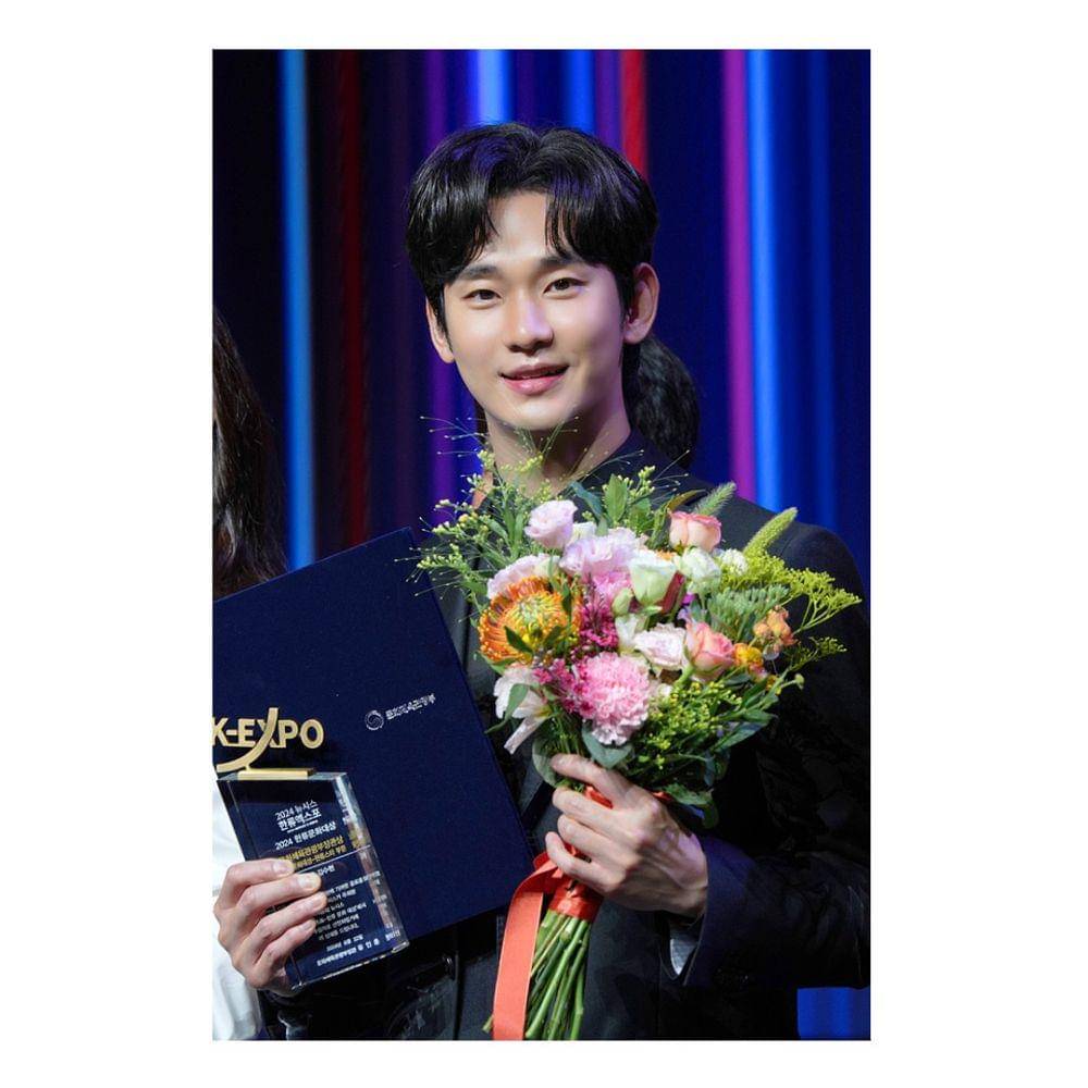 Kim Soo Hyun (instagram.com/goldmedalist_official)