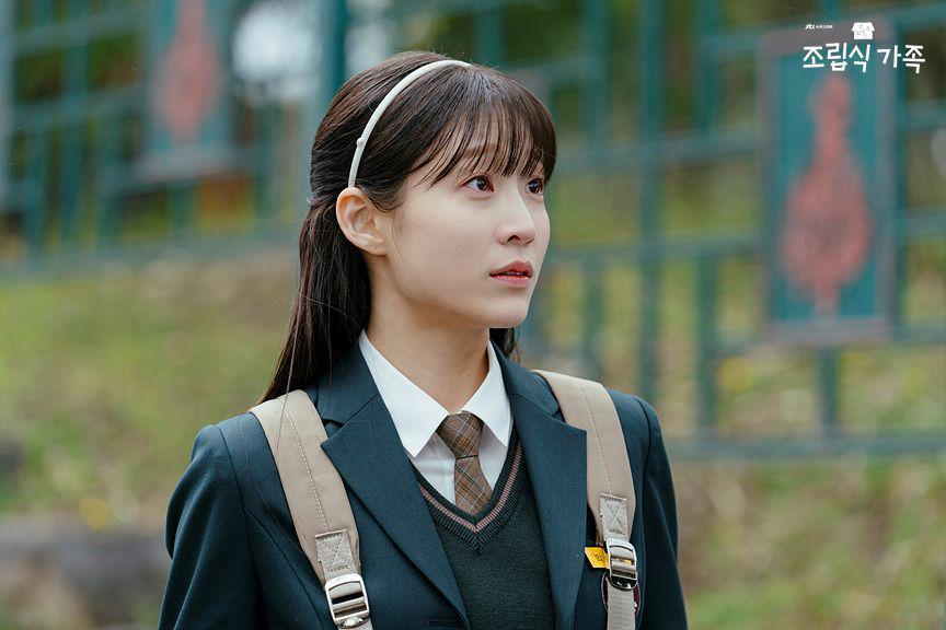 cuplikan drama Family by Choice (dok. JTBC/Family by Choice)