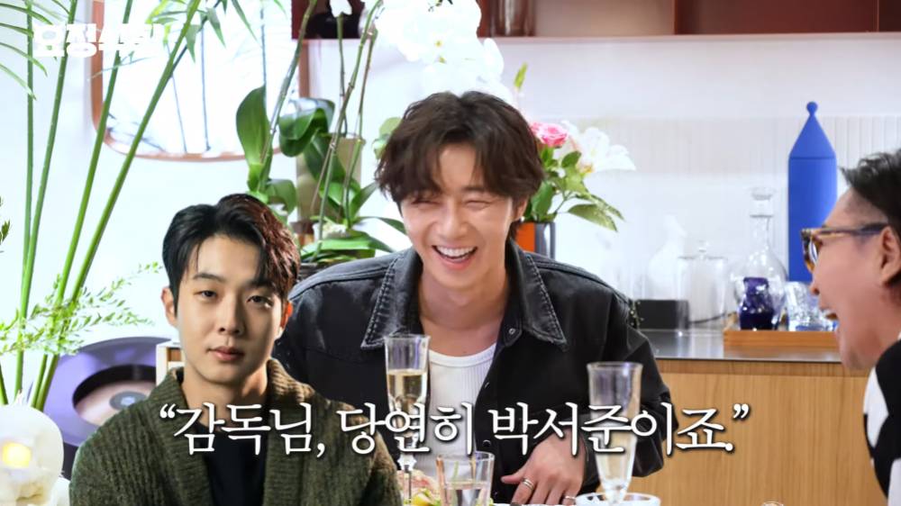 potret Park Seo Joon di Fairy Jaehyung (dok. YouTube/ Fairy Jaehyung)