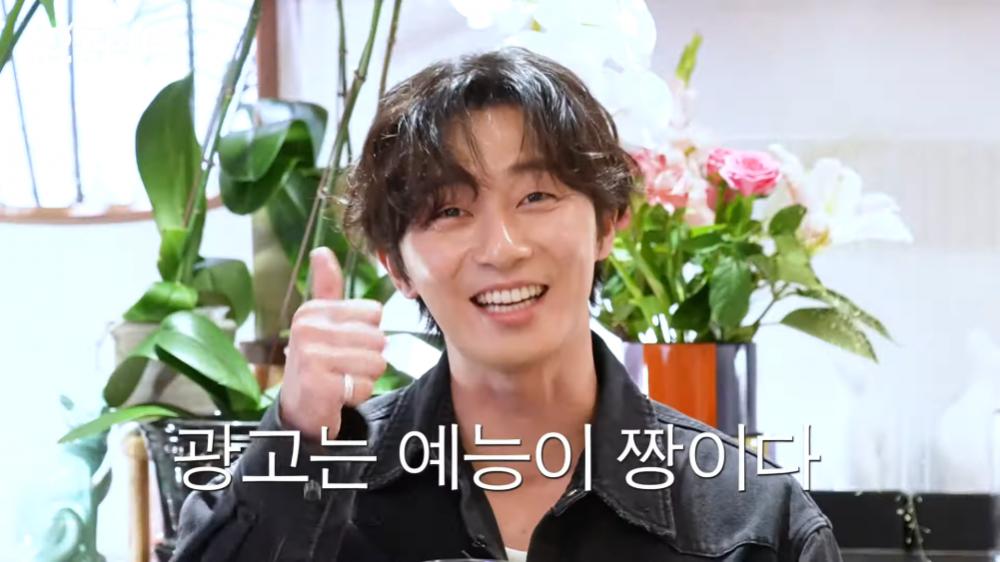 Park Seo Joon Ngaku Tak Mudah Berteman dengan Sesama Artis