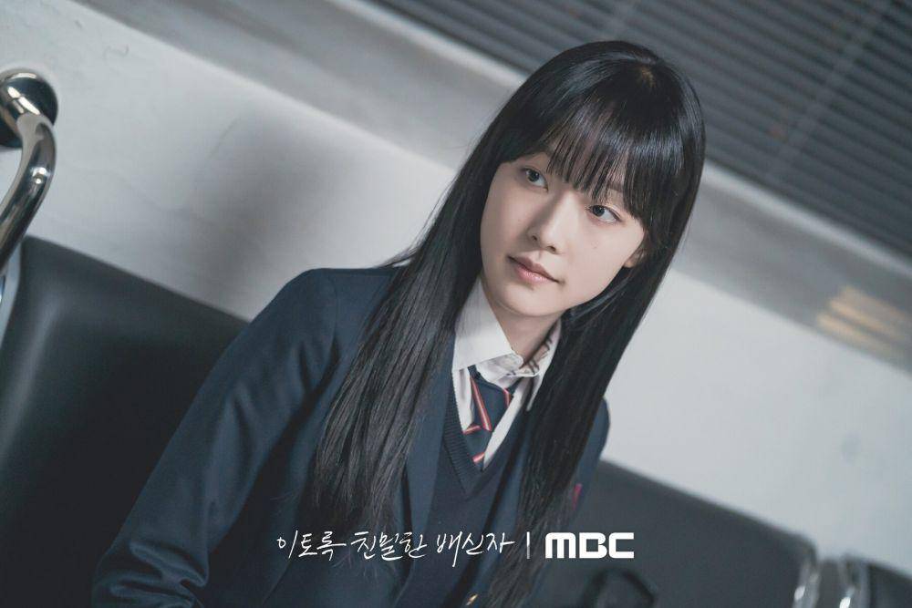 Jang Ha Bin (Chae Won Bin) di drakor Doubt (instagram.com/mbcdrama_now)