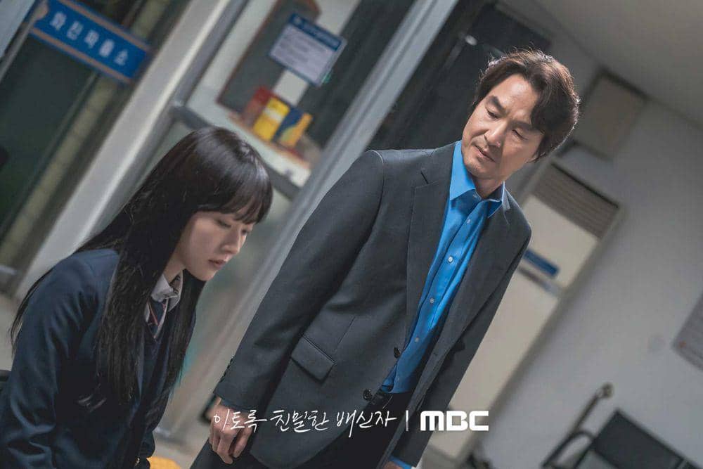 Jang Ha Bin (Chae Won Bin) di drakor Doubt (instagram.com/mbcdrama_now)'