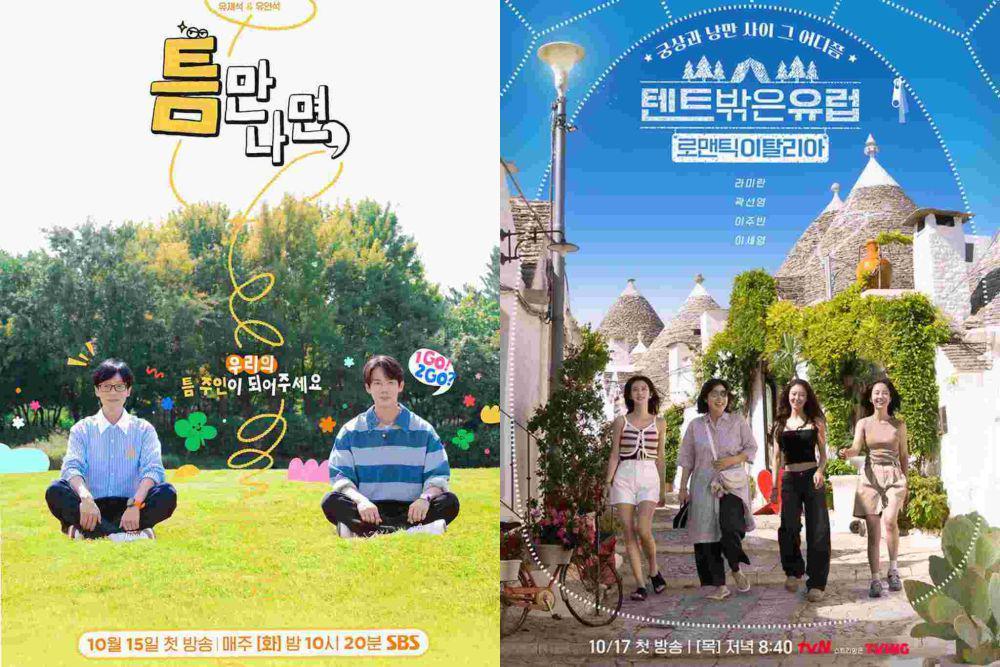 3 Variety Show Korea Terbaru yang Tayang di Bulan Oktober 2024